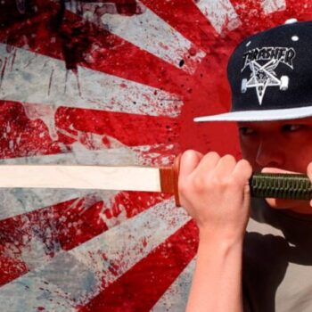 Intra απο ξύλο plywood 3mm-4mm πάχος - Ξύλινο Κατάνα Δίασταση 30x30 cm Intraeaxys-m1ddq0x1 - Image 1