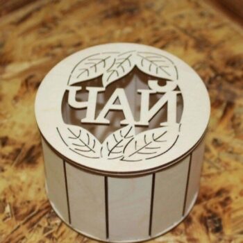 Intra απο ξύλο plywood 3mm-4mm πάχος - Ξύλινο κουτί τσαγιού Tea Caddy Δίασταση 30x30 cm Intraeaxys-67wlg221 - Image 1