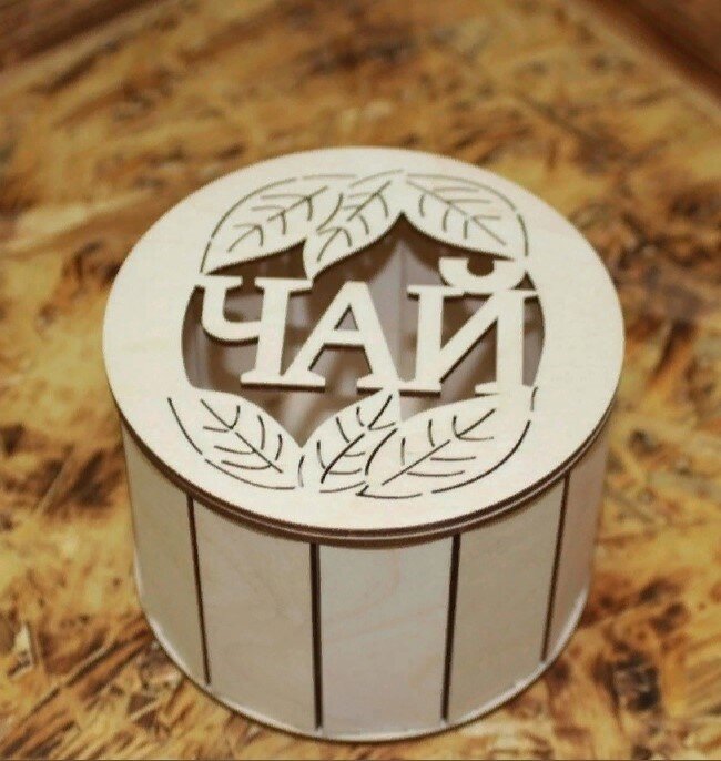 Intra απο ξύλο plywood 3mm-4mm πάχος - Ξύλινο κουτί τσαγιού Tea Caddy Δίασταση 30x30 cm Intraeaxys-67wlg221