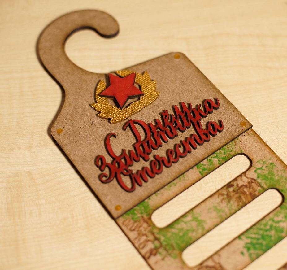 Intra απο ξύλο plywood 3mm-4mm πάχος - Ξύλινη κρεμάστρα γραβάτας Δίασταση 30x30 cm Intraeaxys-r7vm4l57