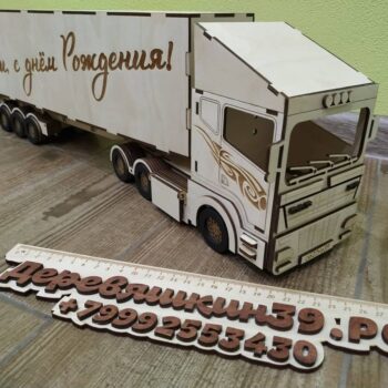 Intra απο ξύλο plywood 3mm-4mm πάχος - Παιδικό παιχνίδι φορτηγό Scania R580 Δίασταση 30x30 cm Intraeaxys-075yprmo - Image 3