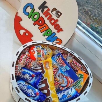 Intra απο ξύλο plywood 3mm-4mm πάχος - Κουτί δώρου Kinder Joy Surprise Egg Δίασταση 30x30 cm Intraeaxys-eo4qw5y7 - Image 1