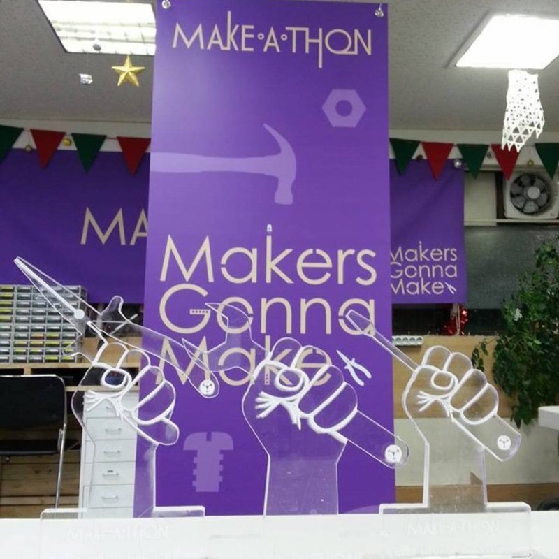 Intra απο ξύλο plywood 3mm-4mm πάχος - Ακρυλικό τρόπαιο Δίασταση 20x20 cm Intraeaxys-joereyd7