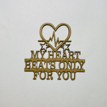 Intra απο ξύλο plywood 3mm-4mm πάχος - My Heart Beats Only For You Ξύλινο ντεκόρ Αγίου Βαλεντίνου Δίασταση 30x30 cm Intraeaxys-lopqym57 - Image 1