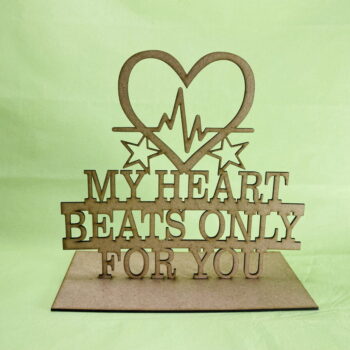 Intra απο ξύλο plywood 3mm-4mm πάχος - My Heart Beats Only For You Decor Valentine Δίασταση 30x30 cm Intraeaxys-r1z2n0w1 - Image 1