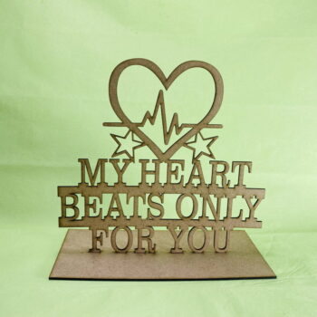 Intra απο ξύλο plywood 3mm-4mm πάχος - My Heart Beats Only For You Decor Valentine Δίασταση 30x30 cm Intraeaxys-r1z2n0w1 - Image 6