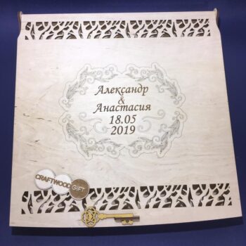 Intra απο ξύλο plywood 3mm-4mm πάχος - Ξύλινο Κουτί Ευχών Γάμου Δίασταση 30x30 cm Intraeaxys-6o3yzvq7 - Image 1