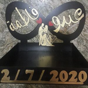 Intra απο ξύλο plywood 3mm-4mm πάχος - Διακόσμηση γάμου με προσωποποιημένα ονόματα για ζευγάρια Δίασταση 30x30 cm Intraeaxys-p7ymjj67