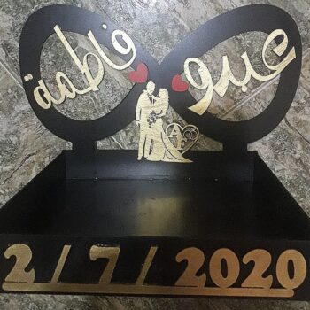 Intra απο ξύλο plywood 3mm-4mm πάχος - Διακόσμηση γάμου με προσωποποιημένα ονόματα για ζευγάρια Δίασταση 30x30 cm Intraeaxys-p7ymjj67 - Image 1