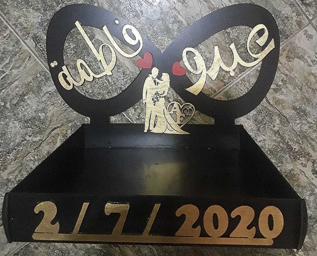 Intra απο ξύλο plywood 3mm-4mm πάχος - Διακόσμηση γάμου με προσωποποιημένα ονόματα για ζευγάρια Δίασταση 30x30 cm Intraeaxys-p7ymjj67