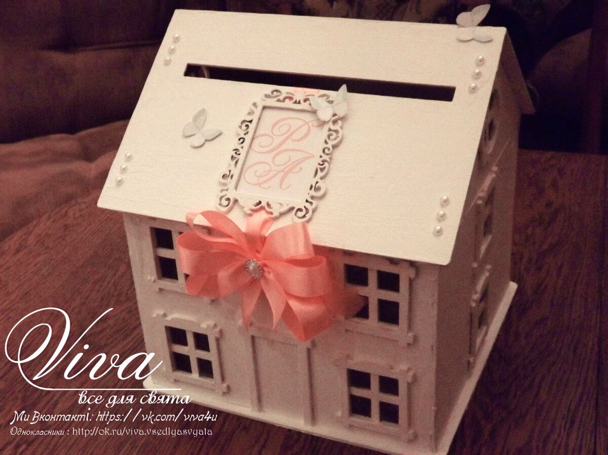 Intra απο ξύλο plywood 3mm-4mm πάχος - ting Κουτί για κάρτες γάμου Δίασταση 30x30 cm Intraeaxys-6o3y4xr7