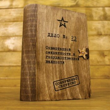 Intra απο ξύλο plywood 3mm-4mm πάχος - Συσκευασία συσκευασίας δώρου για αλκοόλ Δίασταση 30x30 cm Intraeaxys-eo205w37 - Image 3