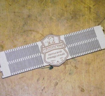 Intra απο ξύλο plywood 3mm-4mm πάχος - Ετικέτα κρασιού από ξύλο Δίασταση 30x30 cm Intraeaxys-075yg2mo - Image 1