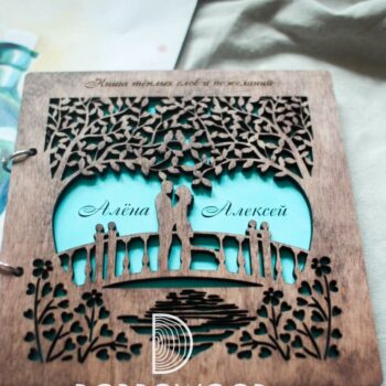 Intra απο ξύλο plywood 3mm-4mm πάχος - Εξώφυλλο βιβλίου Δίασταση 30x30 cm Intraeaxys-zo9yvqx7 - Image 1