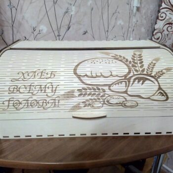 Intra απο ξύλο plywood 3mm-4mm πάχος - Αρχείο DWG καλάθι ψωμιού Δίασταση 30x30 cm Intraeaxys-r1z2k6m1 - Image 1