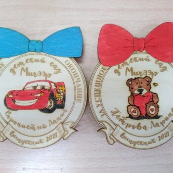 Intra απο ξύλο plywood 3mm-4mm πάχος - Μετάλλια Αποφοίτησης Νηπιαγωγείου Δίασταση 30x30 cm Intraeaxys-078yrwmo - Image 1