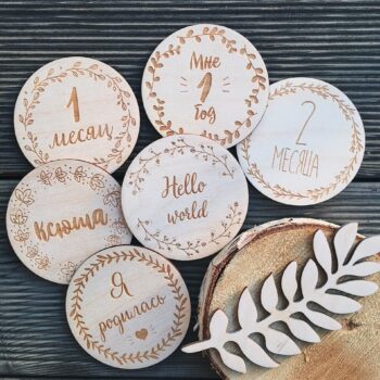 Intra απο ξύλο plywood 3mm-4mm πάχος - Χαραγμένα Ξύλινα Μετάλλια Δίασταση 30x30 cm Intraeaxys-e1gkyz8o - Image 1