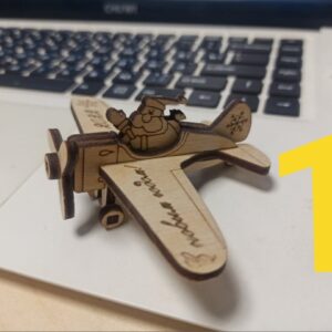 Intra απο ξύλο plywood 3mm-4mm πάχος - Χριστουγεννιάτικη διακόσμηση με αεροπλάνο Άγιος Βασίλης Δίασταση 30x30 cm Intraeaxys-67wl0e31