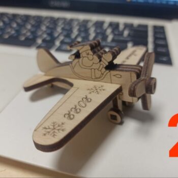 Intra απο ξύλο plywood 3mm-4mm πάχος - Χριστουγεννιάτικη διακόσμηση με αεροπλάνο Άγιος Βασίλης Δίασταση 30x30 cm Intraeaxys-67wl0e31 - Image 3