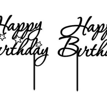 Intra απο ξύλο plywood 3mm-4mm πάχος - Χρόνια Πολλά Ξύλινη Τούρτα Δίασταση 20x20 cm Intraeaxys-qommw9ro - Image 1