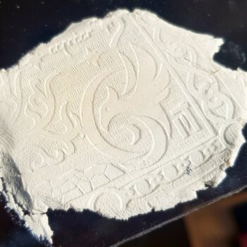 Intra απο ξύλο plywood 3mm-4mm πάχος - Μοτίβο χάραξης λέιζερ για καμπύλη επιφάνεια Δίασταση 30x30 cm Intraeaxys-joedl861 - Image 3