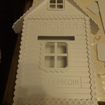 Intra απο ξύλο plywood 3mm-4mm πάχος - Γραμματοκιβώτιο Δίασταση 30x30 cm Intraeaxys-eo4qlg97 - Image 1