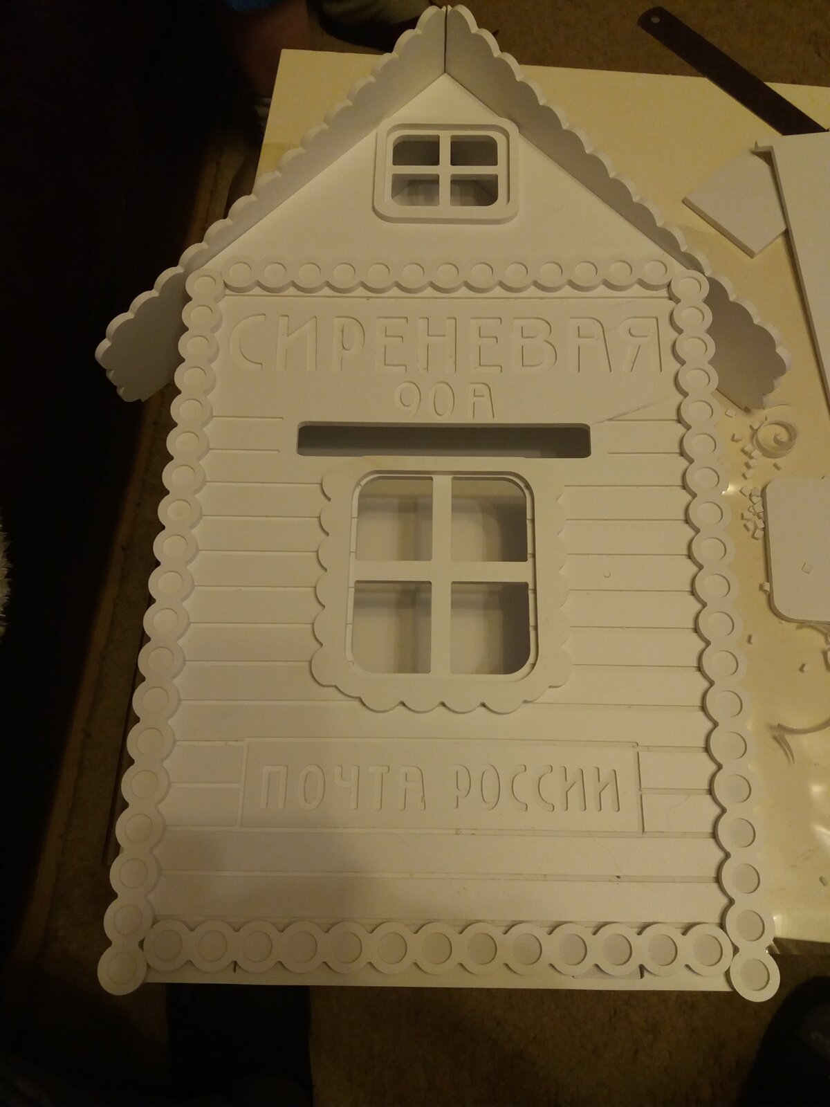 Intra απο ξύλο plywood 3mm-4mm πάχος - Γραμματοκιβώτιο Δίασταση 30x30 cm Intraeaxys-eo4qlg97