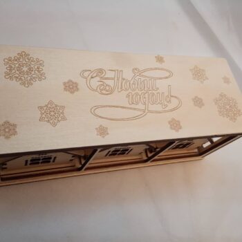 Intra απο ξύλο plywood 3mm-4mm πάχος - Χριστουγεννιάτικα δεντρόσπιτα Χριστουγεννιάτικα στολίδια 3mm Δίασταση 10x10 cm Intraeaxys-51rrk4r1 - Image 4