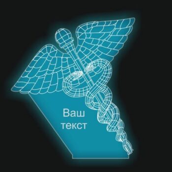 Intra απο ξύλο plywood 3mm-4mm πάχος - Μεδιτσίνα Δίασταση 30x30 cm Intraeaxys-eo49891j - Image 1