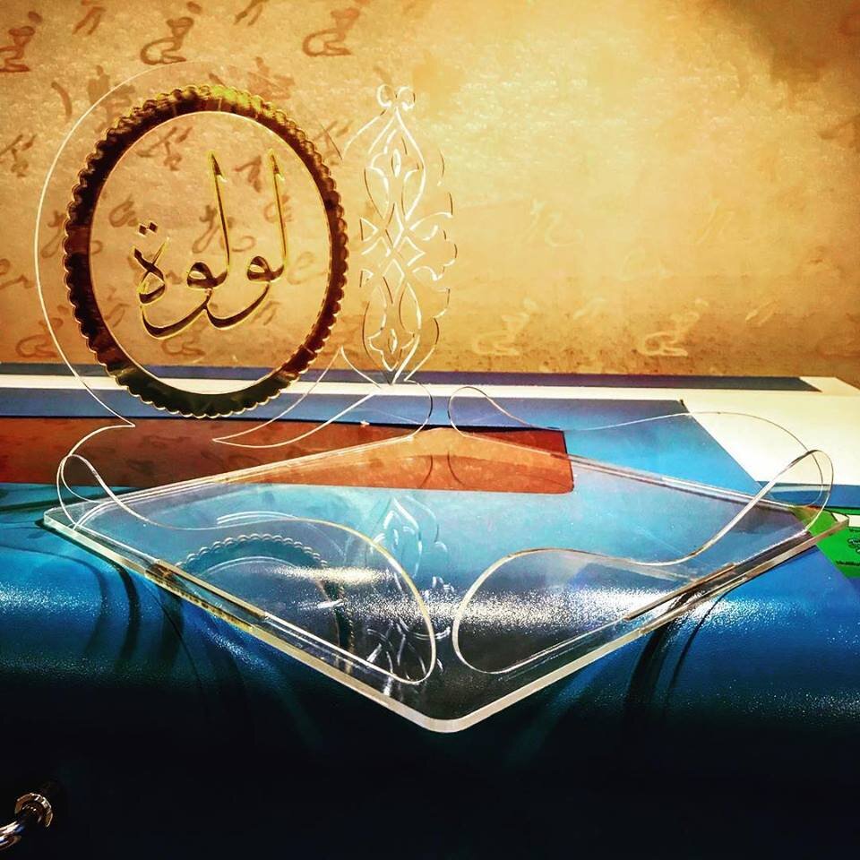 Intra απο ξύλο plywood 3mm-4mm πάχος - Δώρο ακρυλικός δίσκος λέιζερ 4 mm Δίασταση 20x20 cm Intraeaxys-lopqmd57