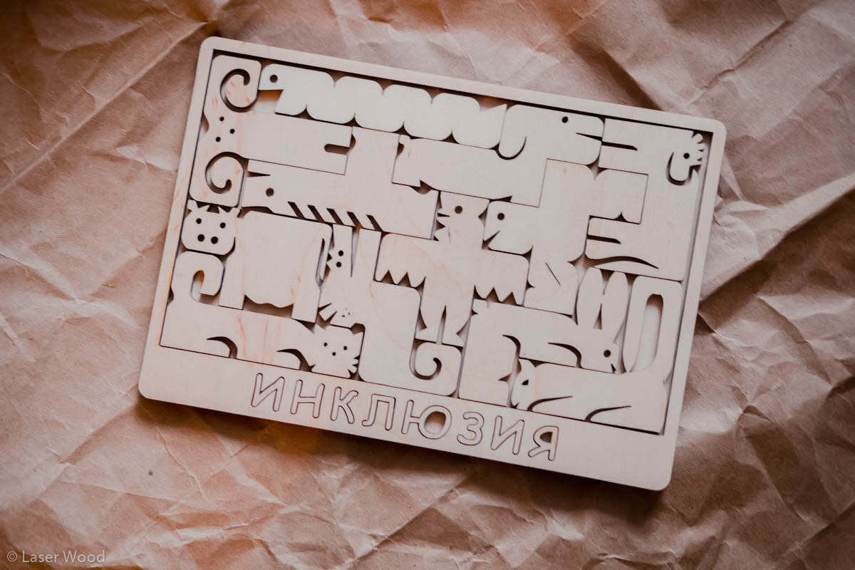 Intra απο ξύλο plywood 3mm-4mm πάχος - Παιχνίδι παζλ ζώων για παιδιά Δίασταση 30x30 cm Intraeaxys-p7ymznp7