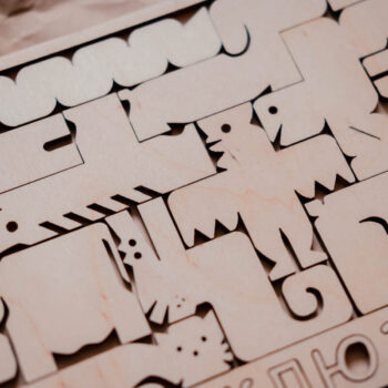 Intra απο ξύλο plywood 3mm-4mm πάχος - Παιχνίδι παζλ ζώων για παιδιά Δίασταση 30x30 cm Intraeaxys-p7ymznp7 - Image 3