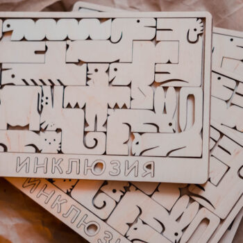 Intra απο ξύλο plywood 3mm-4mm πάχος - Παιχνίδι παζλ ζώων για παιδιά Δίασταση 30x30 cm Intraeaxys-p7ymznp7 - Image 4