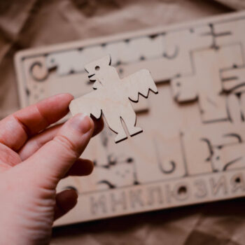 Intra απο ξύλο plywood 3mm-4mm πάχος - Παιχνίδι παζλ ζώων για παιδιά Δίασταση 30x30 cm Intraeaxys-p7ymznp7 - Image 5