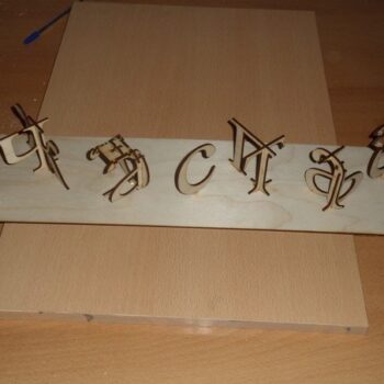 Intra απο ξύλο plywood 3mm-4mm πάχος - S Zh Δίασταση 30x30 cm Intraeaxys-qom06r13 - Image 1