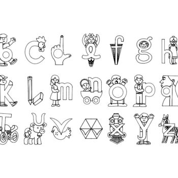 Intra απο ξύλο plywood 3mm-4mm πάχος - Alfabeto Ilustrado Δίασταση 30x30 cm Intraeaxys-yonrn27r - Image 1