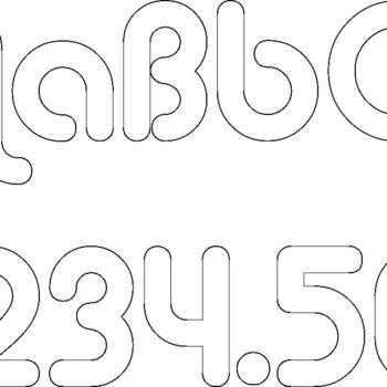 Intra απο ξύλο plywood 3mm-4mm πάχος - Γράμματα και Αριθμοί Δίασταση 30x30 cm Intraeaxys-67weqw72 - Image 1