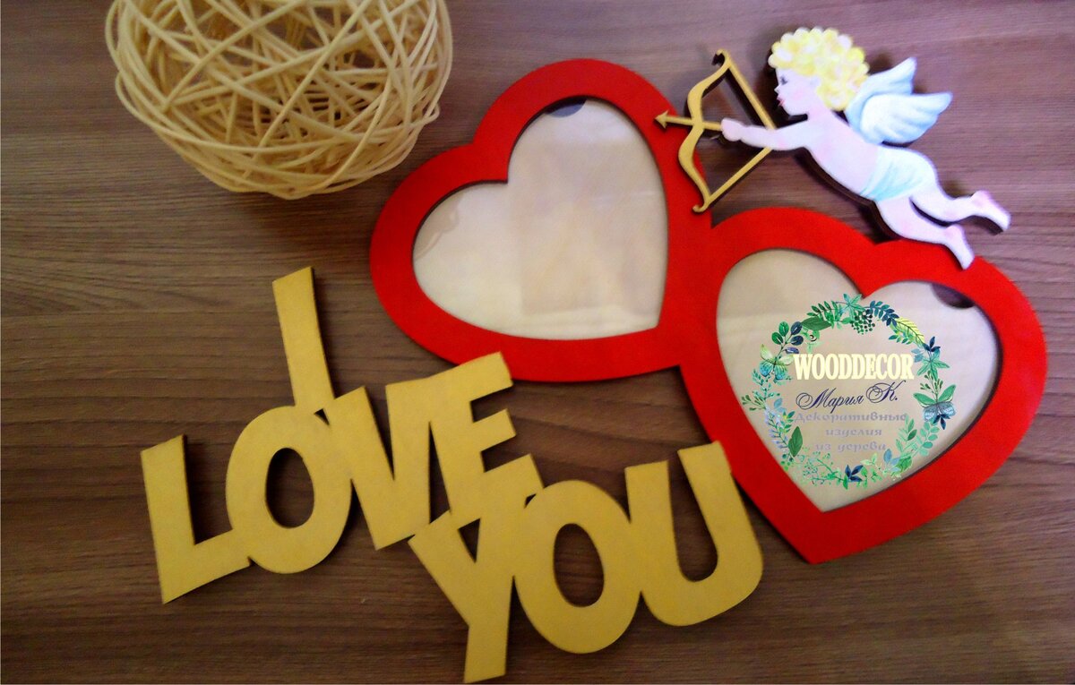 Intra απο ξύλο plywood 3mm-4mm πάχος - Κορνίζες I Love You Δίασταση 30x30 cm Intraeaxys-p7ym8r57
