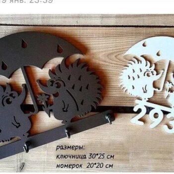 Intra απο ξύλο plywood 3mm-4mm πάχος - Κρεμάστρα κλειδιού Hedgehog Δίασταση 30x30 cm Intraeaxys-eoxlxwxo - Image 1