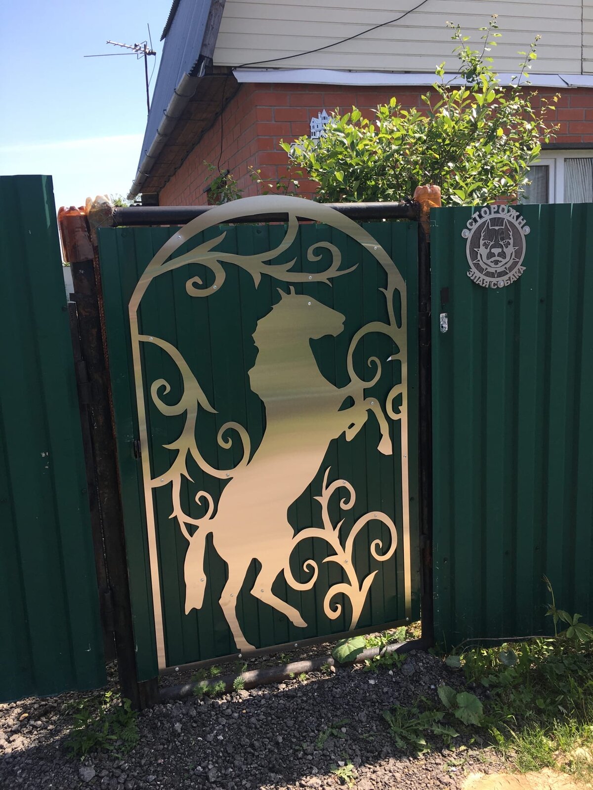 Intra απο ξύλο plywood 3mm-4mm πάχος - Horse Gate Plasma Cut Art Δίασταση 30x30 cm Intraeaxys-r1z2g8m1