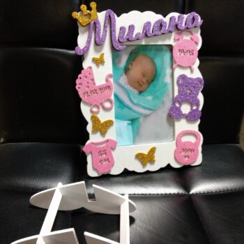 Intra απο ξύλο plywood 3mm-4mm πάχος - Κορνίζα φωτογραφιών μετρήσεων γέννησης παιδιού Δίασταση 30x30 cm Intraeaxys-eo4qdwg7 - Image 1