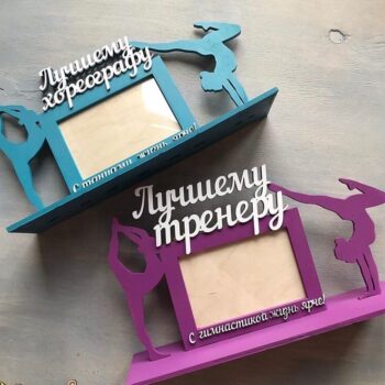 Intra απο ξύλο plywood 3mm-4mm πάχος - Εξατομικευμένη κορνίζα γυμναστικής Δίασταση 30x30 cm Intraeaxys-eo4qjry7 - Image 1