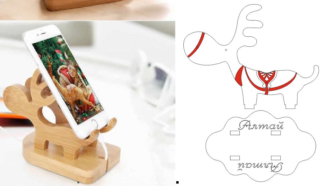 Intra απο ξύλο plywood 3mm-4mm πάχος - Ξύλινη βάση κινητών τηλεφώνων, βάση βάσης φόρτισης Δίασταση 30x30 cm Intraeaxys-zo9ym9e7