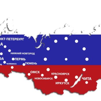 Intra απο ξύλο plywood 3mm-4mm πάχος - Πρότυπο ρολογιού τοίχου ρωσικού χάρτη Δίασταση 30x30 cm Intraeaxys-eoxl2j4o - Image 1