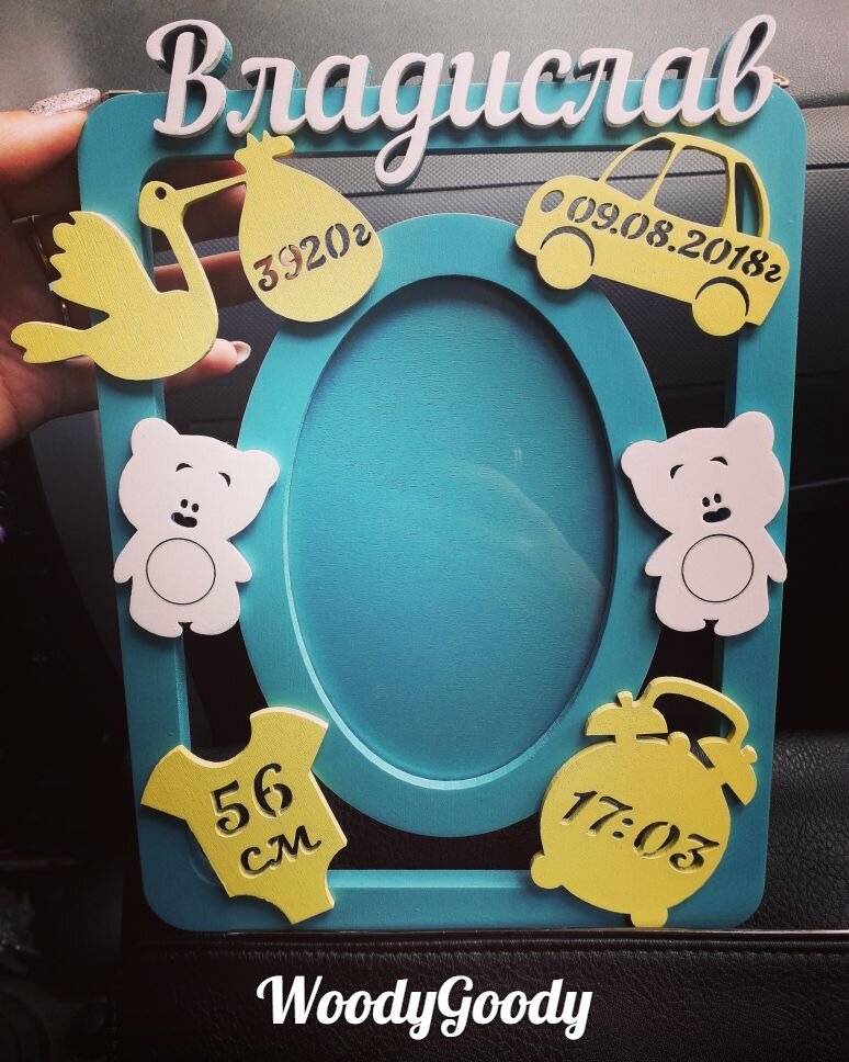 Intra απο ξύλο plywood 3mm-4mm πάχος - Μέτρικα Δίασταση 30x30 cm Intraeaxys-yon0pyg7