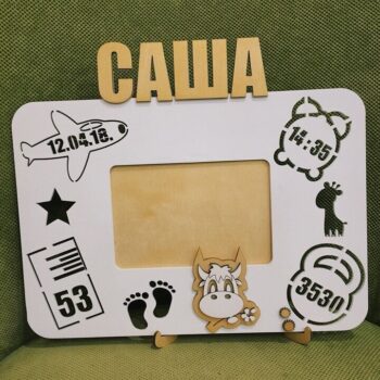 Intra απο ξύλο plywood 3mm-4mm πάχος - Ramka Metrika S Bychkom Δίασταση 30x30 cm Intraeaxys-p7ymljr7 - Image 1