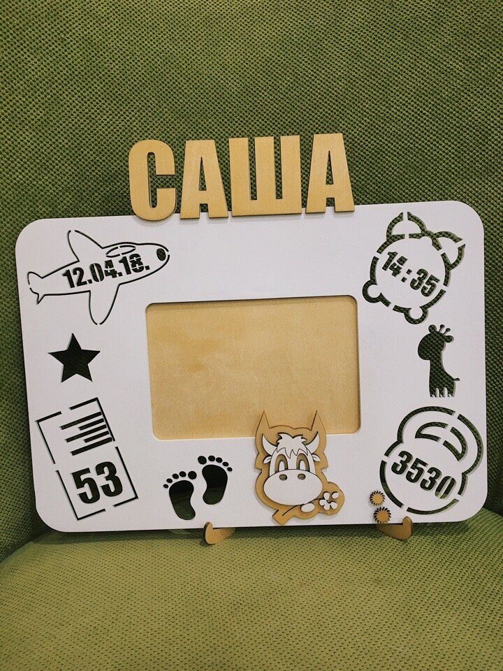 Intra απο ξύλο plywood 3mm-4mm πάχος - Ramka Metrika S Bychkom Δίασταση 30x30 cm Intraeaxys-p7ymljr7