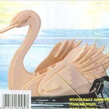 Intra απο ξύλο plywood 3mm-4mm πάχος - Αρχείο PDF MDF Wooden Swan Δίασταση 30x30 cm Intraeaxys-yonj3p1r - Image 1