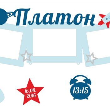 Intra απο ξύλο plywood 3mm-4mm πάχος - Μέτρικα Δίασταση 30x30 cm Intraeaxys-r1ze3w1l - Image 1