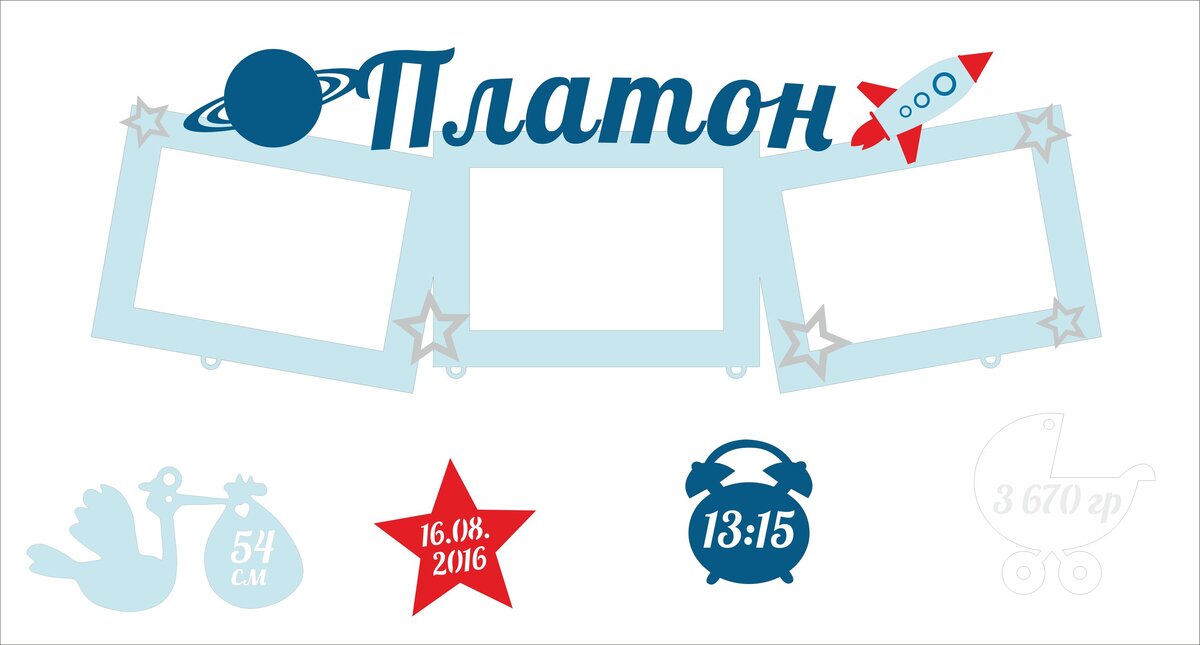 Intra απο ξύλο plywood 3mm-4mm πάχος - Μέτρικα Δίασταση 30x30 cm Intraeaxys-r1ze3w1l